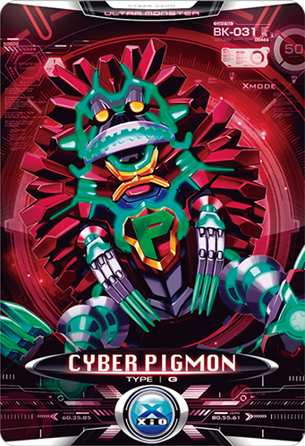 Pigmon | Ultraman Wiki | Fandom