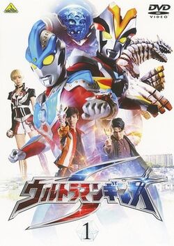 ウルカ　ウルトラマンギンガ　SSSP ウルトラマンカード ウルトラマンギンガ sssp - メルカリ