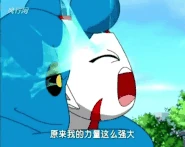 Cnyselek elek.gif (2.78 MB) Electrocution