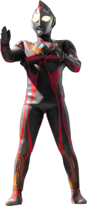 Ultraman Terranoid.png