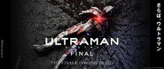 AnimeULTRAMANFinalJP2