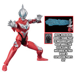 Chodo-Alpha-6-Ultraman-Geed