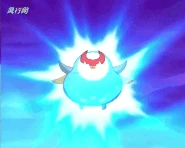 Cnysbl ball.gif (6.95 MB) Spiral Array