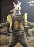 Giranda better.png (1.32 MB)