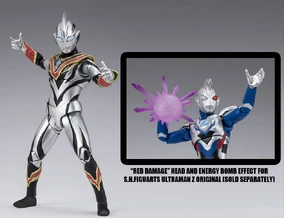 Ultraman Z (character)/Merchandise | Ultraman Wiki | Fandom