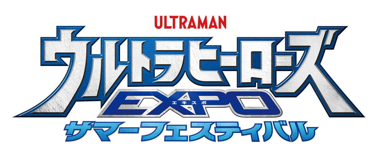 【希少美品✨】ELTTAES,THEMASTER OF DUELS　ウルトラ 未開封)ElttaestheMASTERofDUELS【ウルトラ】{2025-EN003