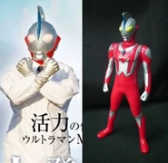 Ultraman Motto