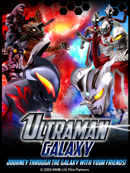 ultraman zero gameplay ultraman zero gameplay