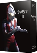 Ultraman Blu-Ray Box III