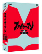 2016 DVD-BOX (episodes 1-30)