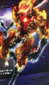 最安価格 | Genesis) (Another Glenfire Ultraman Fandom | Wiki SF・ファンタジー・ホラー