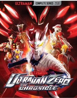 Ultraman Zero: The Chronicle | Ultraman Wiki | Fandom