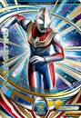 Ultraman Dyna (Super Support ver.)