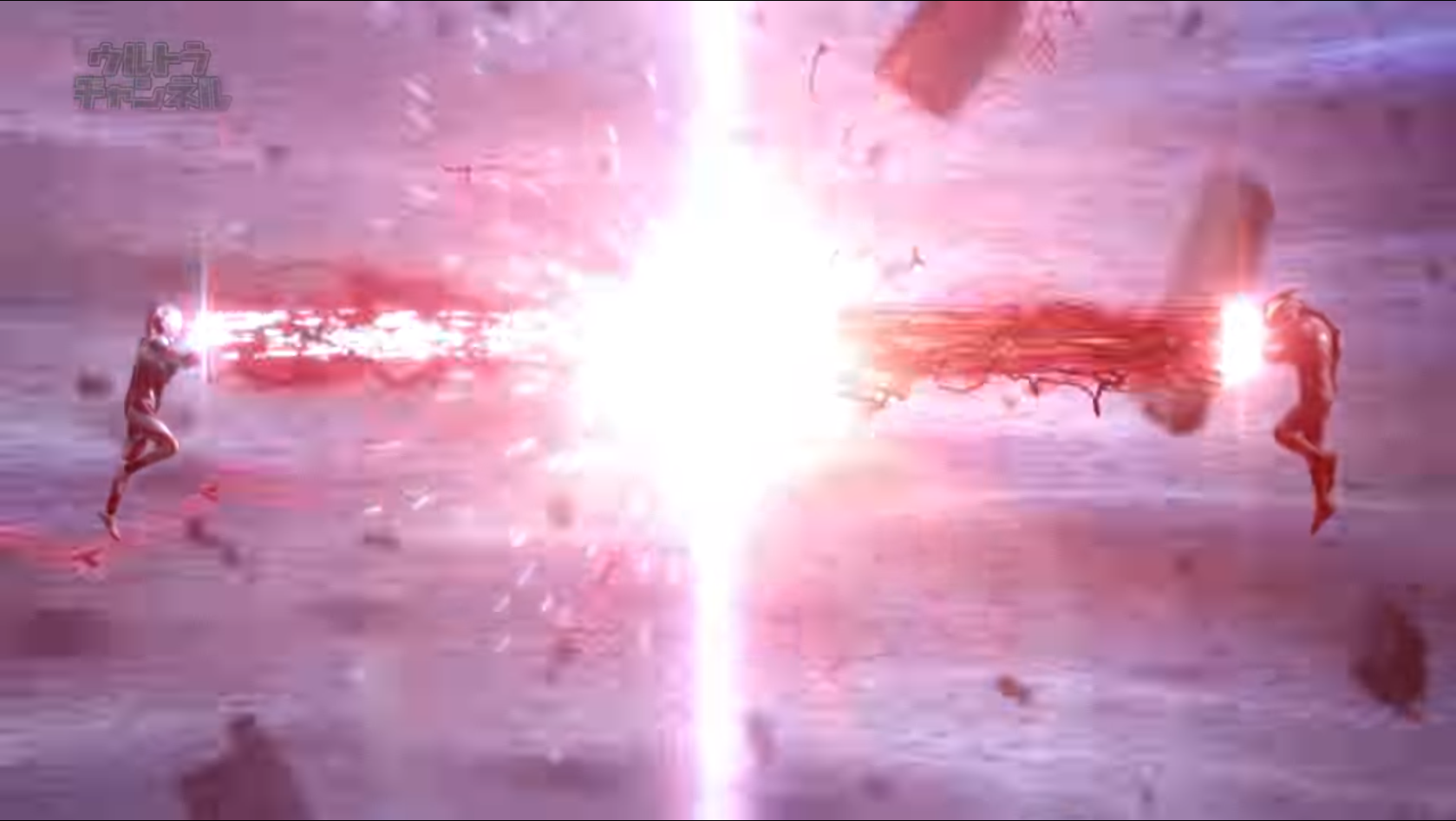 Ultraman Geed Character Ultraman Wiki Fandom Ultraman Geed Character Ultraman Wiki Fandom
