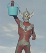 Ultra Bucket.png (37 KB) Ultra Bucket