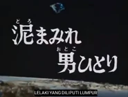 Lelaki yang Diliputi Lumpur