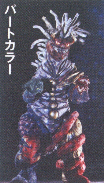 Bakugon | Ultraman Wiki | Fandom