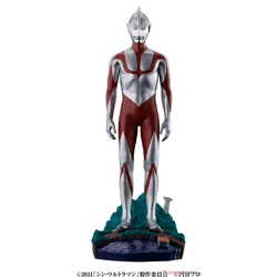 Petitrama-Special-Effects-Fantasy-Diorama-Shin-Ultraman-(Appearance).jpg (103 KB)