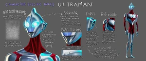 Ultraman Sunmin Inn 21