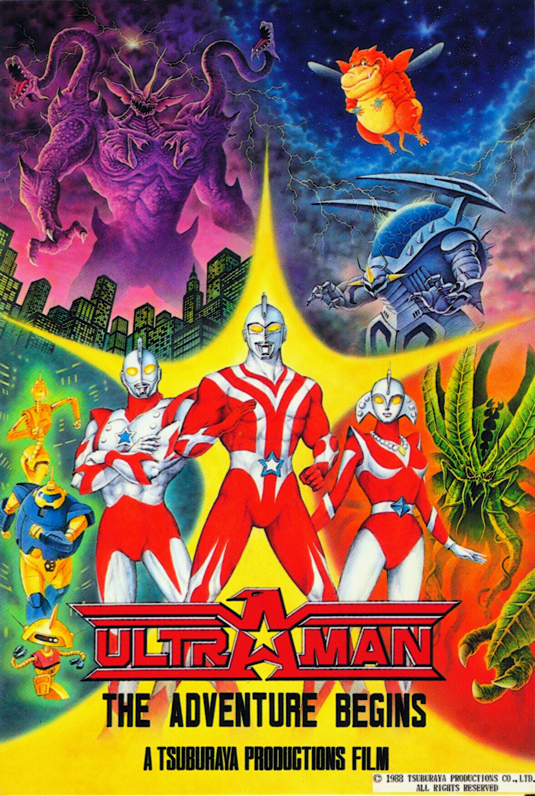 ultraman begins