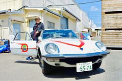 自動車 MAT VEHICLE RETURN OF ULTRAMAN 1971 AmiAmi [Character & Hobby Shop] | 1/18 The Return of