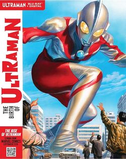 The Rise of Ultraman – #1 | Austin Books & Comics