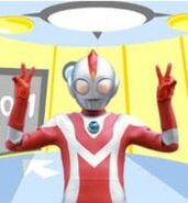 Ultraman boy