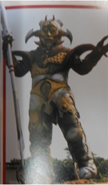 DEMON GO-NE JUMBORG A ソフビ