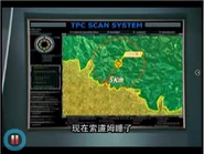 Sodomu on map.jpg (58 KB) Sodom on a TPC Map