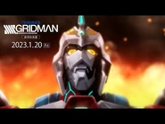 Compilation film trailer