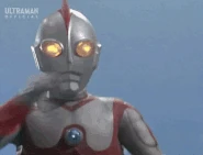 Tendangan Ultra 400 Inci