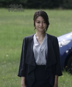Arie Ishikari Ultraman Wiki Fandom Arie Ishikari Ultraman Wiki Fandom