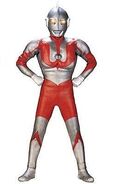 Ultraman Suit (Type C)