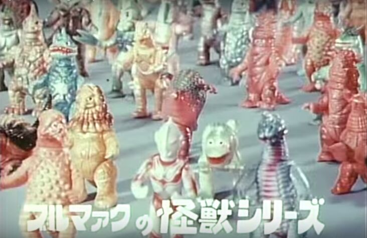 Bullmark | Ultraman Wiki | Fandom Bullmark | Ultraman Wiki | Fandom