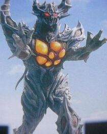 Chaos Header Ultraman Wiki Fandom