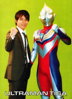 Hiroshi Nagano Ultraman Wiki Fandom