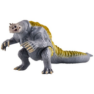 Bandai Movie Monster Series figure based on it's Shin Ultraman appearance.