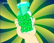 Cnysbh pill.jpg (535 KB) Energy Pills