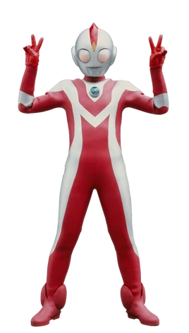 Ultraman Boy