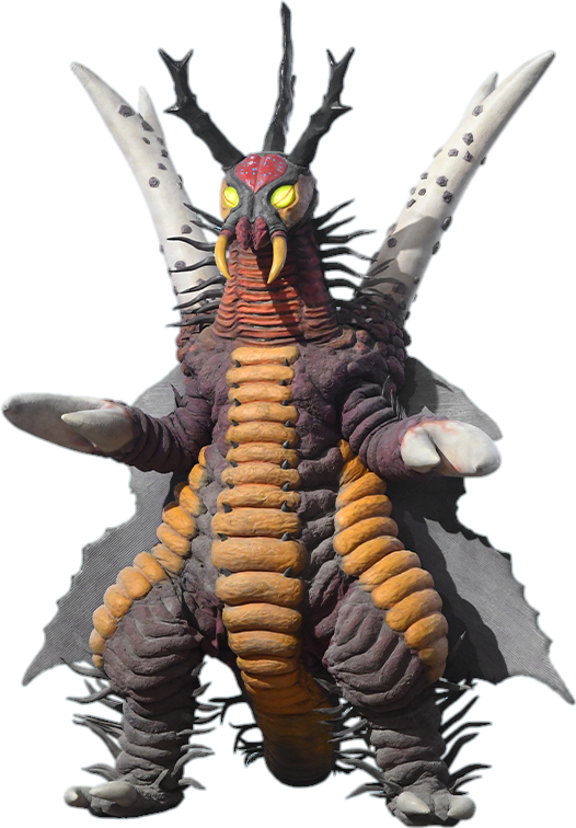 Aribunta Ultraman Wiki Fandom Aribunta Ultraman Wiki Fandom