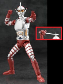 Hero Action Figure | Ultraman Wiki | Fandom