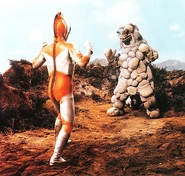 SHUGARON V.png (486 KB)