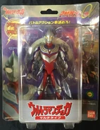 Ultraman Tiga (Multi Type) (July 3, 2002)