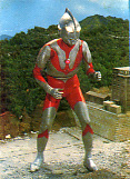 A-Type Ultraman