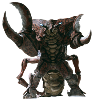 Reikyubasu
