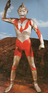 Ultraman A-type costume