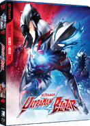 Blu-ray release by Mill Creek (episodes 1-25, Tokyo Kaiju Showdown)