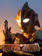 Promotional poster used by Amazon Prime Video