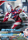 Ultraman Geed Ultimate Final