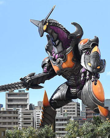 Gigadelos Ultraman Wiki Fandom Gigadelos Ultraman Wiki Fandom